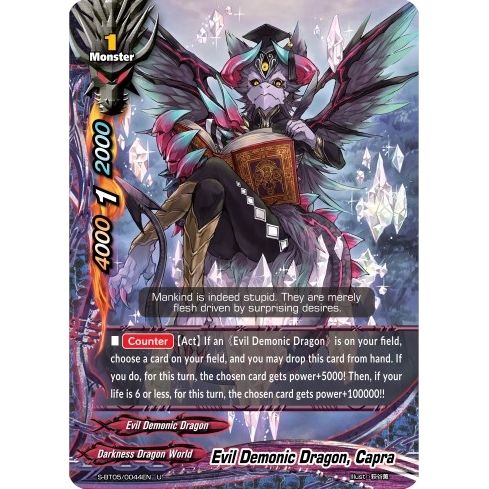 Image for Evil Demonic Dragon, Capra (S-BT05/0044EN) (S-BT05) - Future Card BuddyFight
