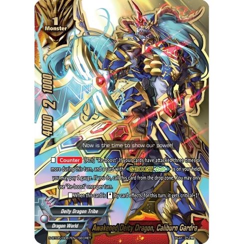 Image for Awakened Deity Dragon, Caliburn Gardra (S-BT05/0067EN) (S-BT05) - Future Card BuddyFight
