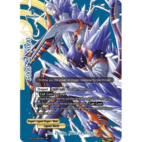 Image for Ice Deity, Freeza Horus (BR) (S-BT05/BR03EN) (S-BT05) - Future Card BuddyFight
