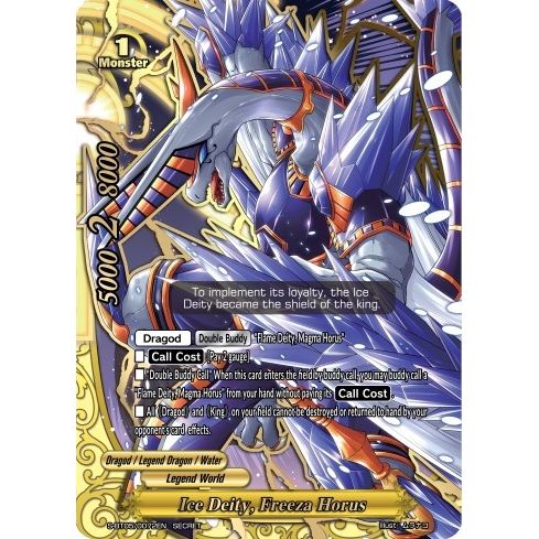 Image for Ice Deity, Freeza Horus (S-BT05/0072EN) (S-BT05) - Future Card BuddyFight