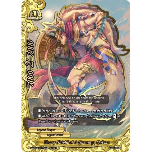 Image for Heavy Shield of Adjuvancy, Qalxan (S-BT05/0073EN) (S-BT05) - Future Card BuddyFight
