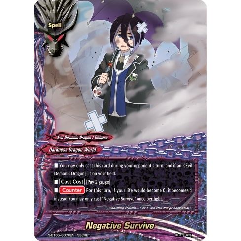 Image for Negative Survive (S-BT05/0078EN) (S-BT05) - Future Card BuddyFight
