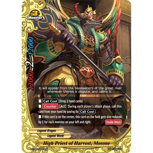 Image for High Priest of Harvest, Mosone (S-TD02/0003EN) (S-TD02) - Future Card BuddyFight