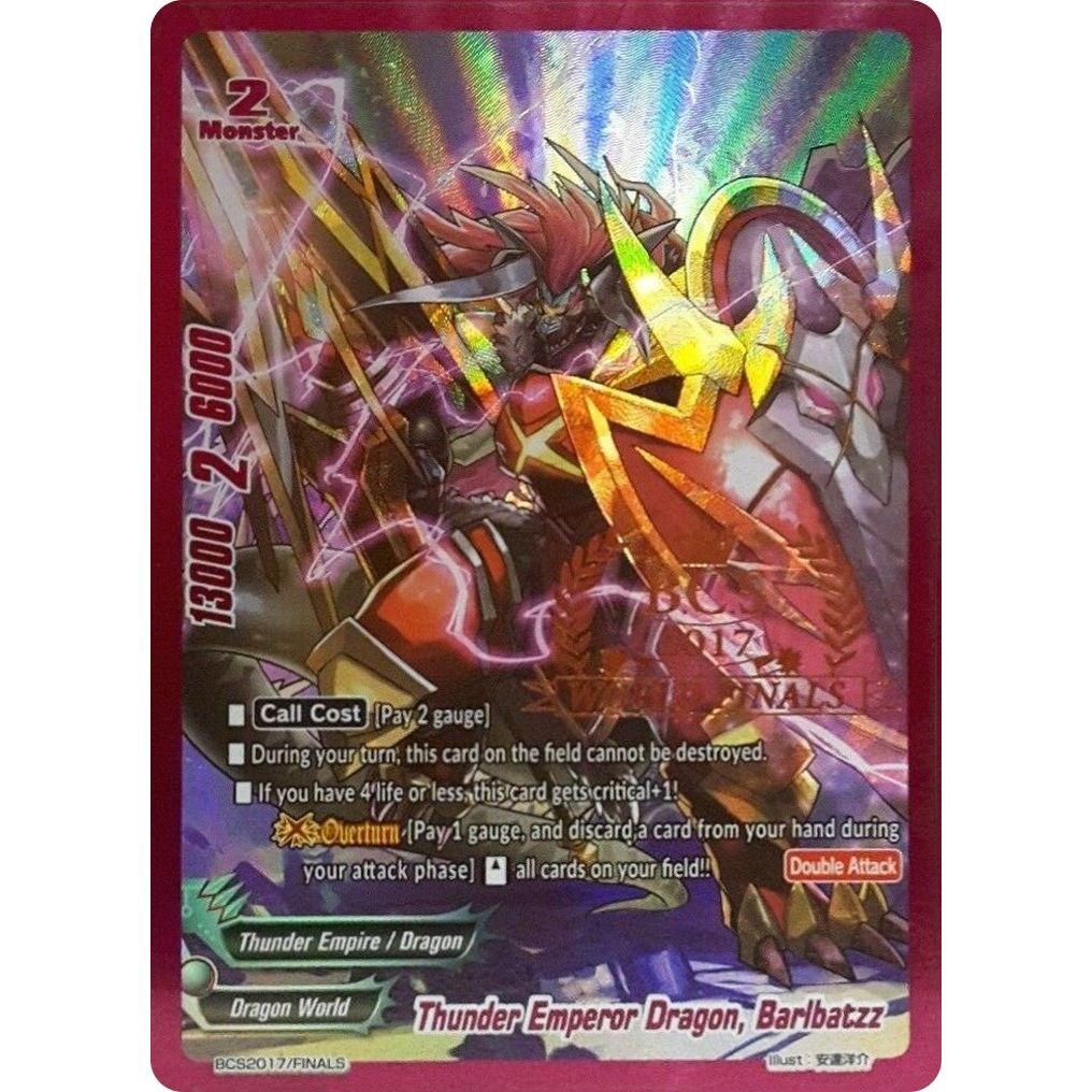 Image for Thunder Emperor Dragon, Barlbatzz (BCS2-17/FINALS) (EVENT) - Future Card BuddyFight