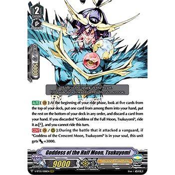 Image for Goddess of the Half Moon, Tsukuyomi (V-BT05/008EN) (V-BT05) - Cardfight Vanguard