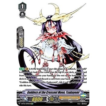 Image for Goddess of the Crescent Moon, Tsukuyomi (SP) (V-BT05/SP04EN) (V-BT05) - Cardfight Vanguard