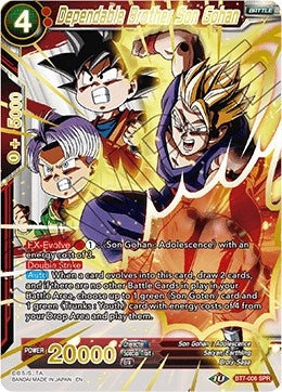 Image for Dependable Brother Son Gohan (SPR) (BT7-006) (DBS-B07) - Dragon Ball Super: Masters