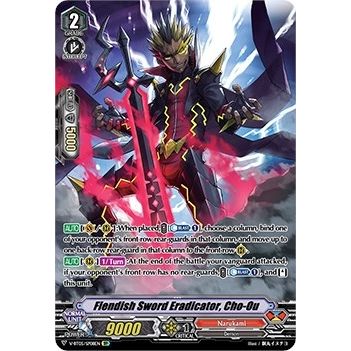 Image for Fiendish Sword Eradicator, Cho-Ou (SP) (V-BT05/SP08EN) (V-BT05) - Cardfight Vanguard