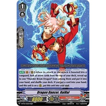 Image for Dragon Dancer, RaiRai (V-BT05/025EN) (V-BT05) - Cardfight Vanguard