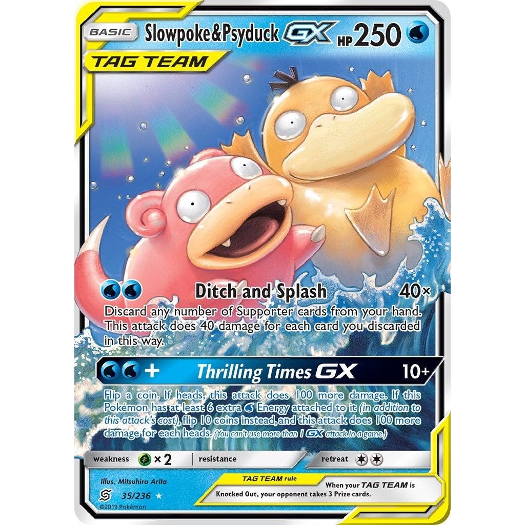 Image for Slowpoke & Psyduck GX (35/236) (SM11) - Pokemon
