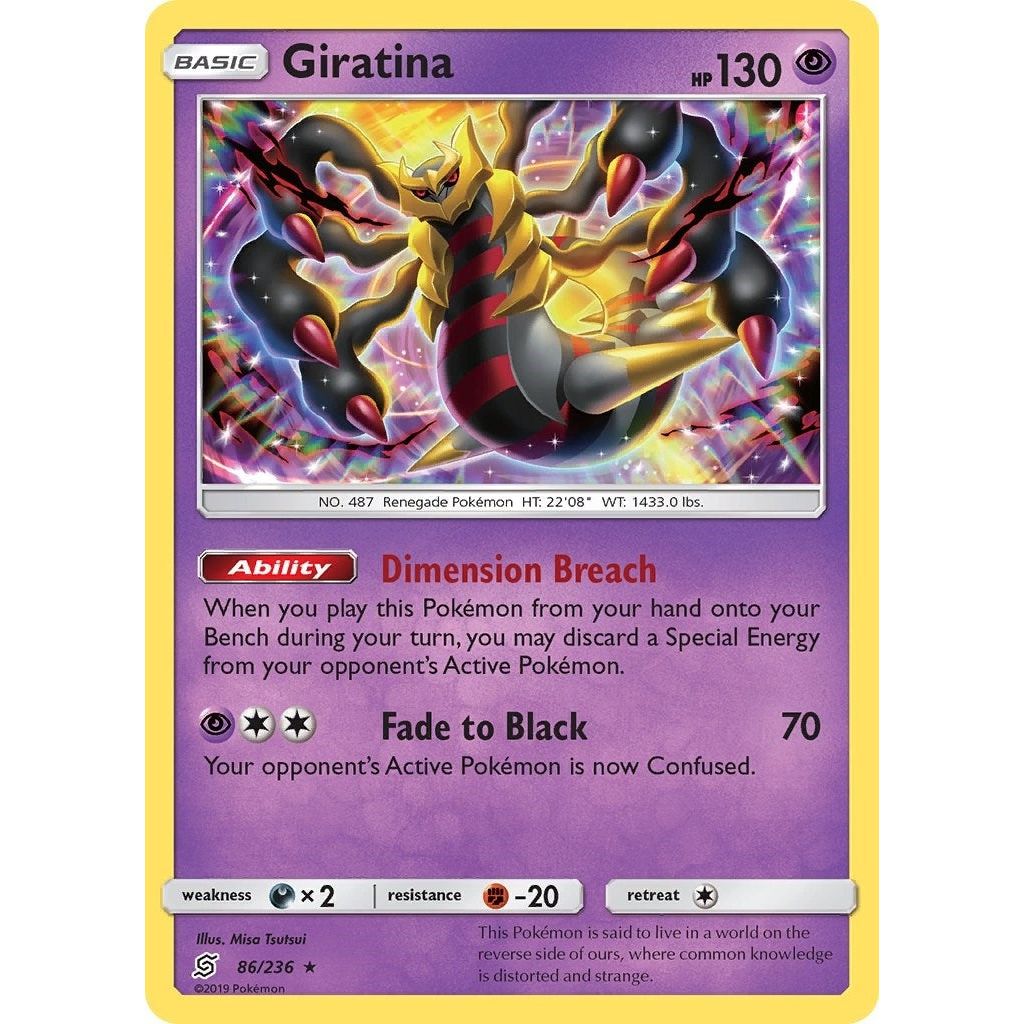 Image for Giratina (86/236) (SM11) - Pokemon