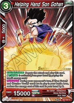 Image for Helping Hand Son Gohan (BT7-007_PR) (DBS-B07PRE) - Dragon Ball Super: Masters