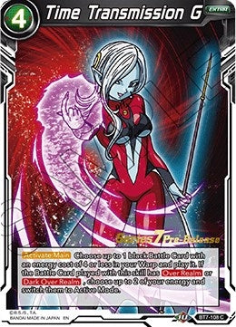 Image for Time Transmission G (BT7-108_PR) (DBS-B07PRE) - Dragon Ball Super: Masters