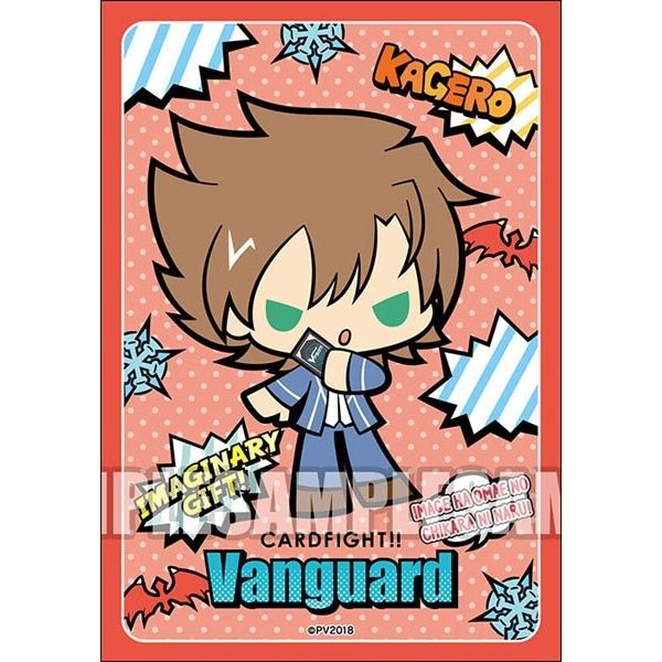 Image for Bushiroad Sleeve Collection Mini Vol.408: Cardfight!! Vanguard - Toshiki Kai Design by Sanrio (70-Pack) - Card Sleeves