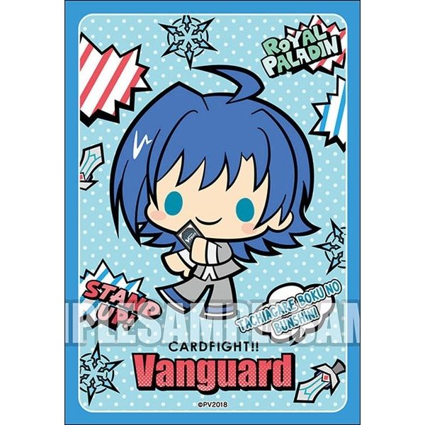 Image for Bushiroad Sleeve Collection Mini Vol.407: Cardfight!! Vanguard - Aichi Sendou Design by Sanrio (70-Pack) - Card Sleeves