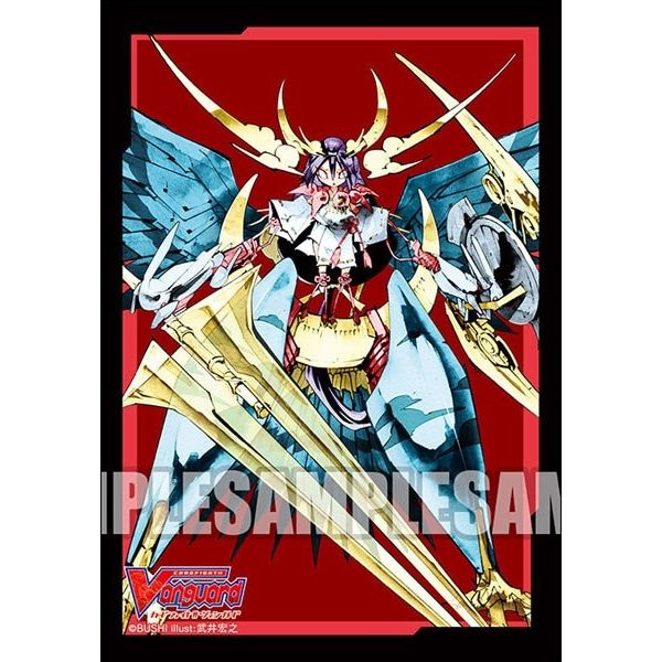 Image for Bushiroad Sleeve Collection Mini Vol.401: Cardfight!! Vanguard - Goddess of the Full Moon, Tsukuyomi 60-Pack) - Card Sleeves