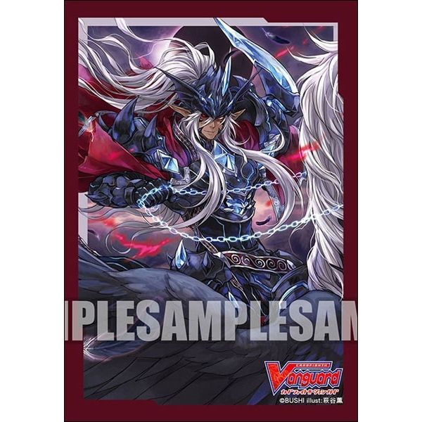 Image for Bushiroad Sleeve Collection Mini Vol.406: Cardfight!! Vanguard - Illusionary Revenger, Mordred Phantom (60-Pack) - Card Sleeves