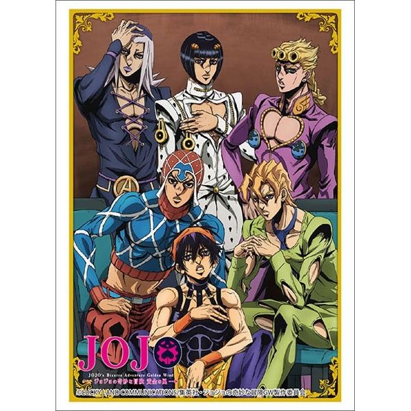 Image for Bushiroad Sleeve Collection HG Vol.2069: JoJo's Bizarre Adventure - Golden Wind (60-Pack) - Card Sleeves