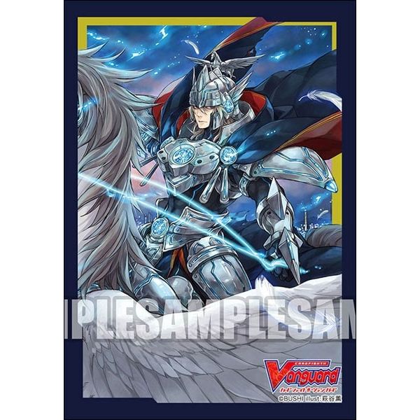 Image for Bushiroad Sleeve Collection Mini Vol.400: Cardfight!! Vanguard - Solitary Knight, Gancelot (60-Pack) - Card Sleeves