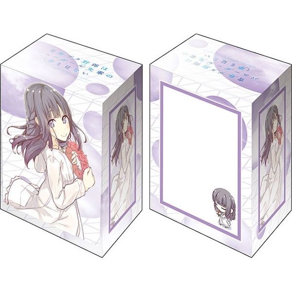 Image for Bushiroad Deck Holder Collection V2 Vol.760: Bunny Girl Senpai - Shoko Makinohara - Deck Boxes