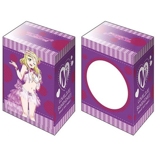 Image for Bushiroad Deck Holder Collection V2 Vol.782: Love Live! Sunshine!! - Mari Ohara - Deck Boxes