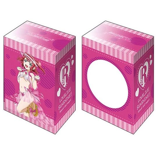 Image for Bushiroad Deck Holder Collection V2 Vol.783: Love Live! Sunshine!! - Ruby Kurosawa - Deck Boxes