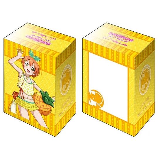 Image for Bushiroad Deck Holder Collection V2 Vol.770: Love Live! - Rin Hoshizora - Deck Boxes