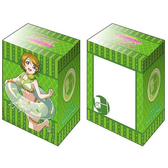 Image for Bushiroad Deck Holder Collection V2 Vol.773: Love Live! - Hanayo Koizumi - Deck Boxes