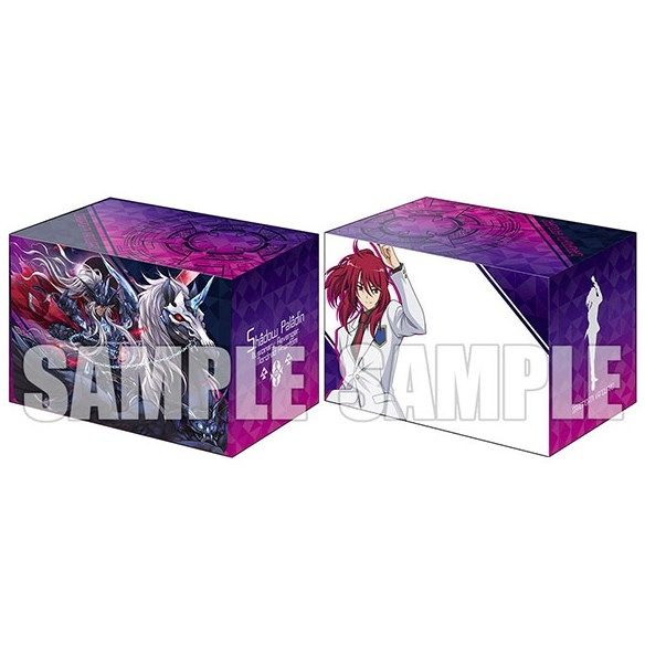 Image for Bushiroad Deck Holder Collection V2 Vol.784: Cardfight!! Vanguard G - Ren Suzugamori & Mordred Phantom - Deck Boxes