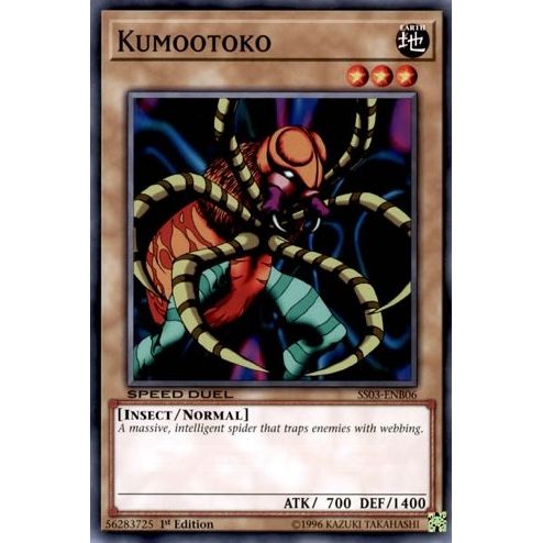 Image for Kumootoko (SS03-ENB06) (SS03) - YuGiOh