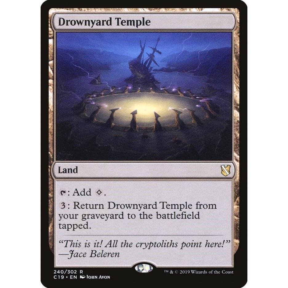 Image for Drownyard Temple (240) (C19) - Magic: The Gathering