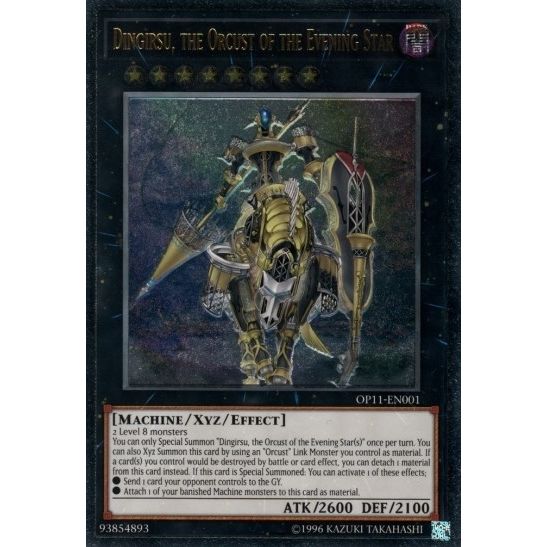 Image for Dingirsu, the Orcust of the Evening Star (UTR) (OP11-EN001) (OP11) - YuGiOh
