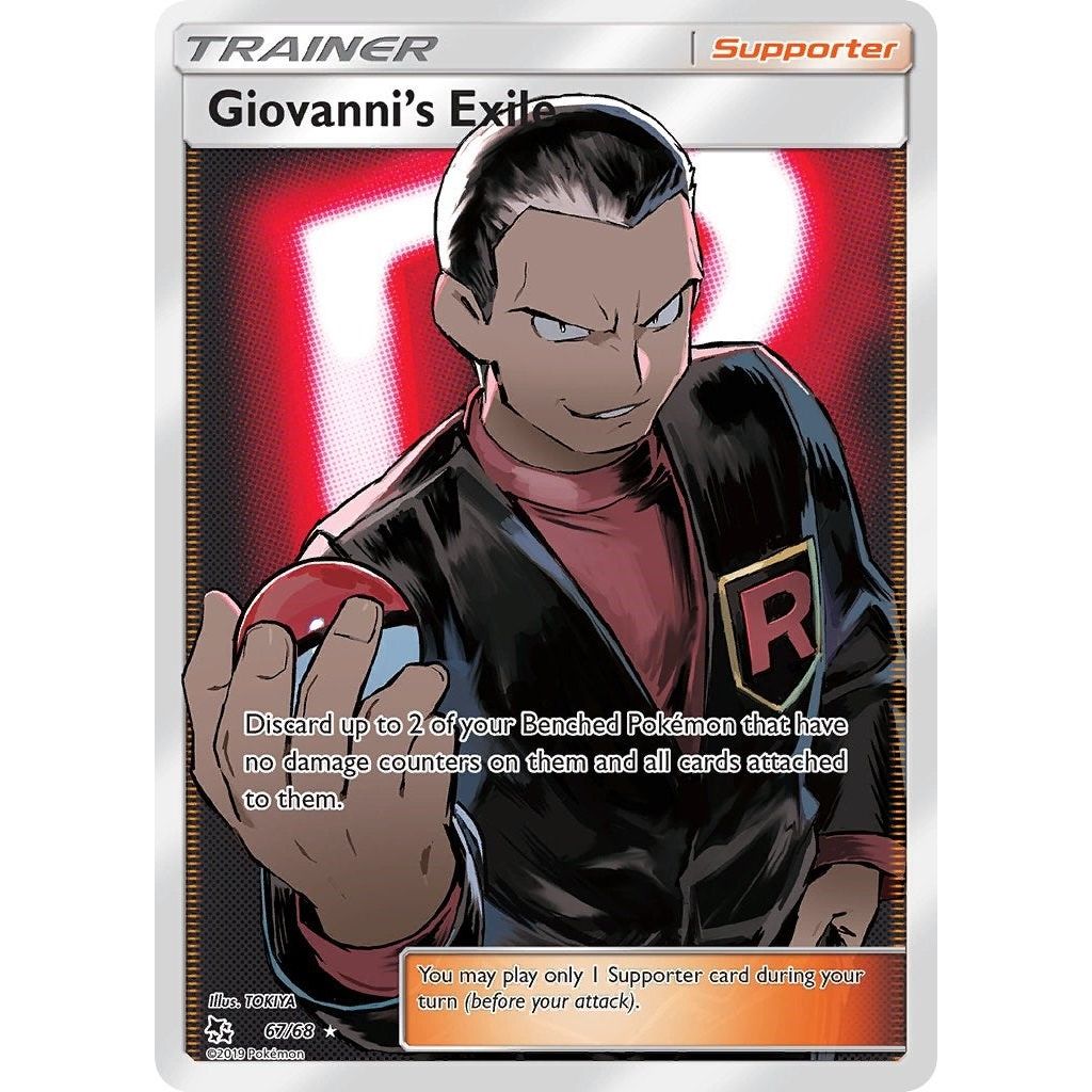 Image for Giovanni's Exile (Full Art) (67/68) (HIF) - Pokemon
