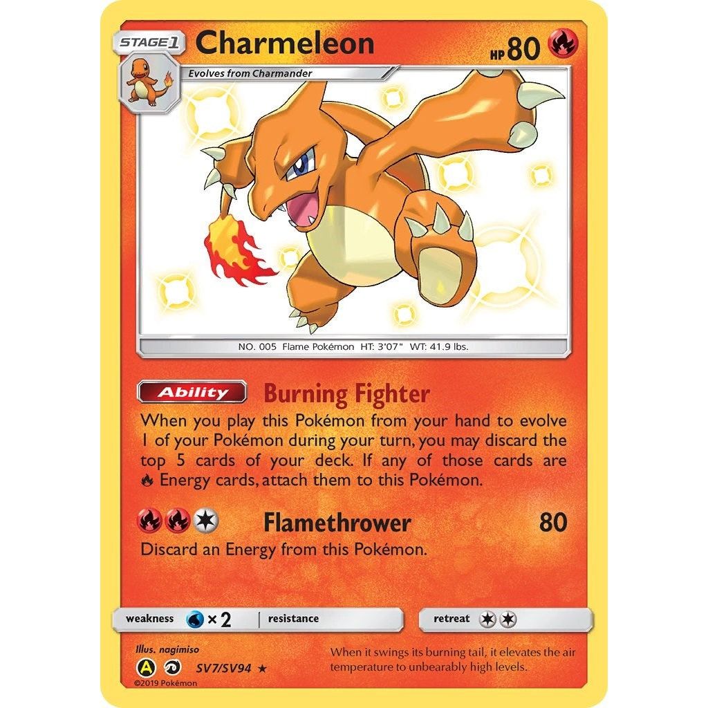 Image for Charmeleon (SV7/SV94) (HIF:SV) - Pokemon