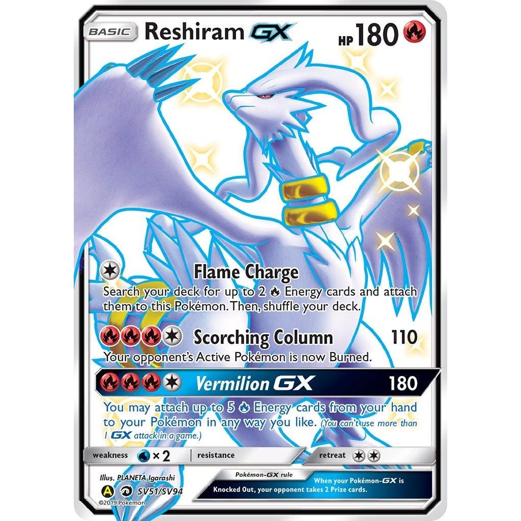 Image for Reshiram GX (SV51/SV94) (HIF:SV) - Pokemon