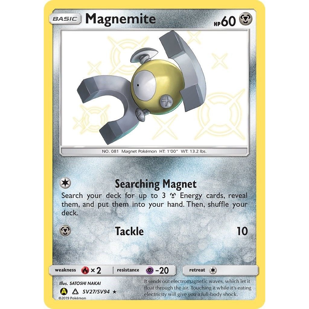 Image for Magnemite (SV27/SV94) (HIF:SV) - Pokemon