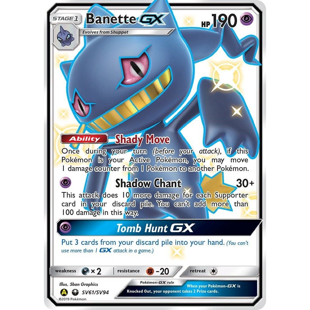 Image for Banette GX (SV61/SV94) (HIF:SV) - Pokemon