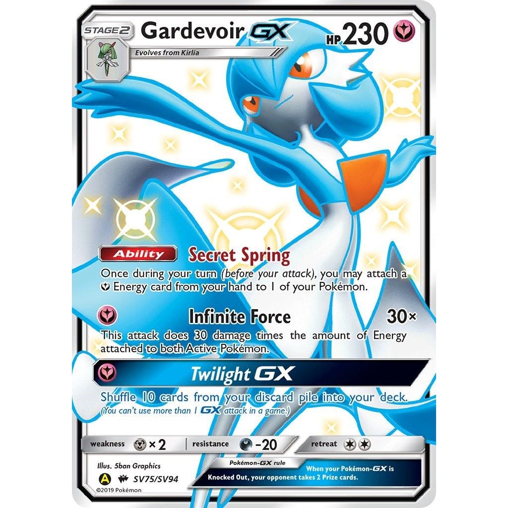 Image for Gardevoir GX (SV75/SV94) (HIF:SV) - Pokemon