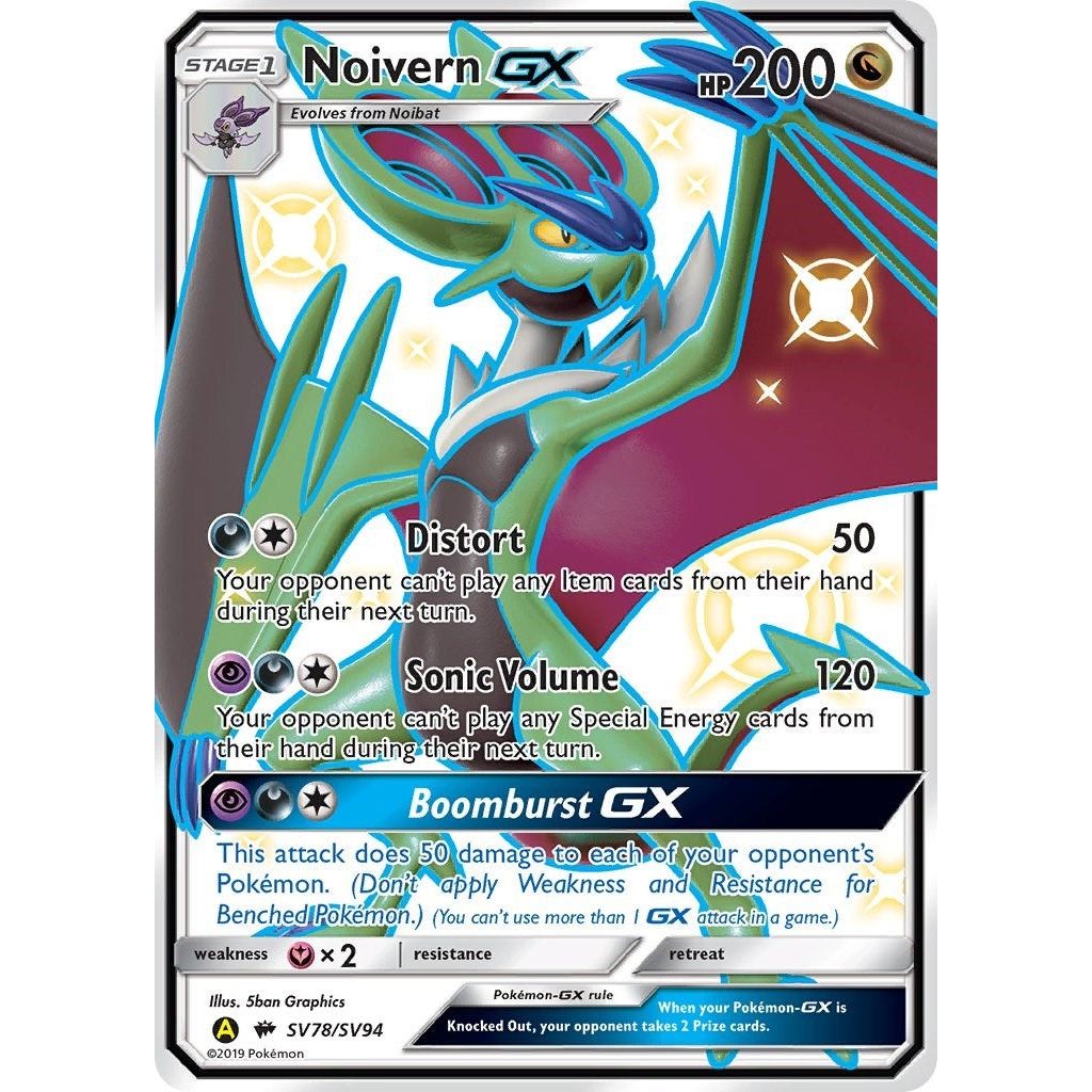 Image for Noivern GX (SV78/SV94) (HIF:SV) - Pokemon
