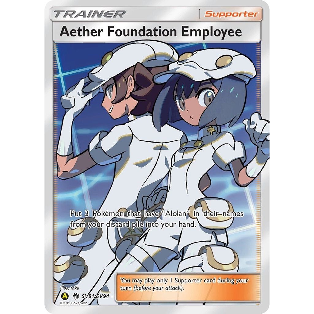 Image for Aether Foundation Employee (SV81/SV94) (HIF:SV) - Pokemon