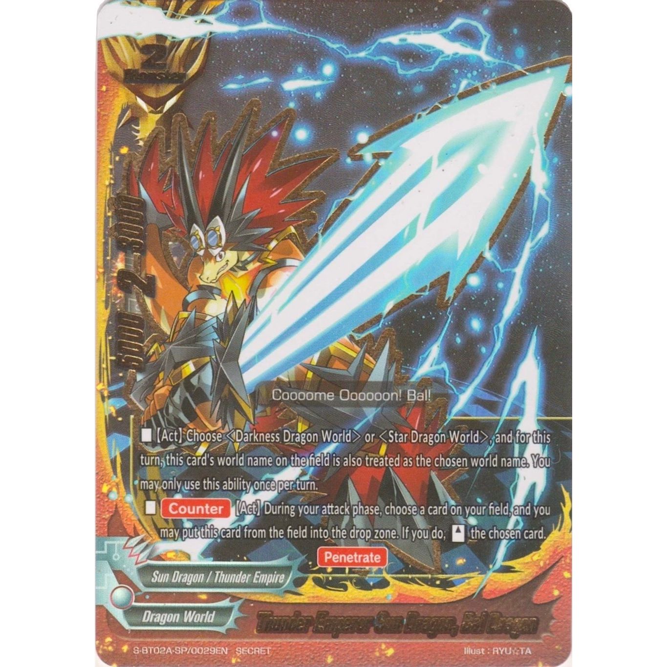 Image for Thunder Emperor Sun Dragon, Bal Dragon (S-BT02A-SP/0029EN) (S-BT02A) - Future Card BuddyFight