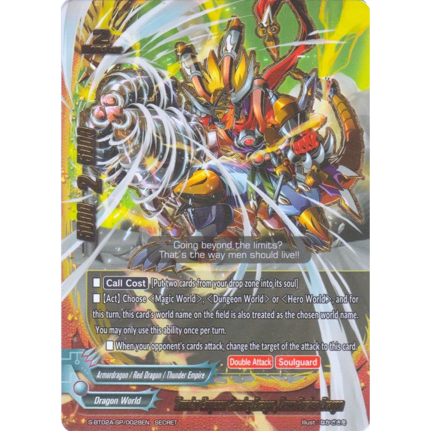 Image for Thunder Emperor Cavalry Dragon, Drum Bunker Dragon (S-BT02A-SP/0028EN) (S-BT02A) - Future Card BuddyFight