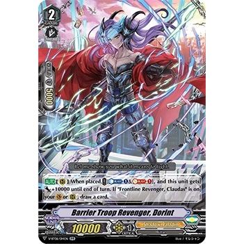 Image for Barrier Troop Revenger, Dorint (V-BT06/014EN) (V-BT06) - Cardfight Vanguard