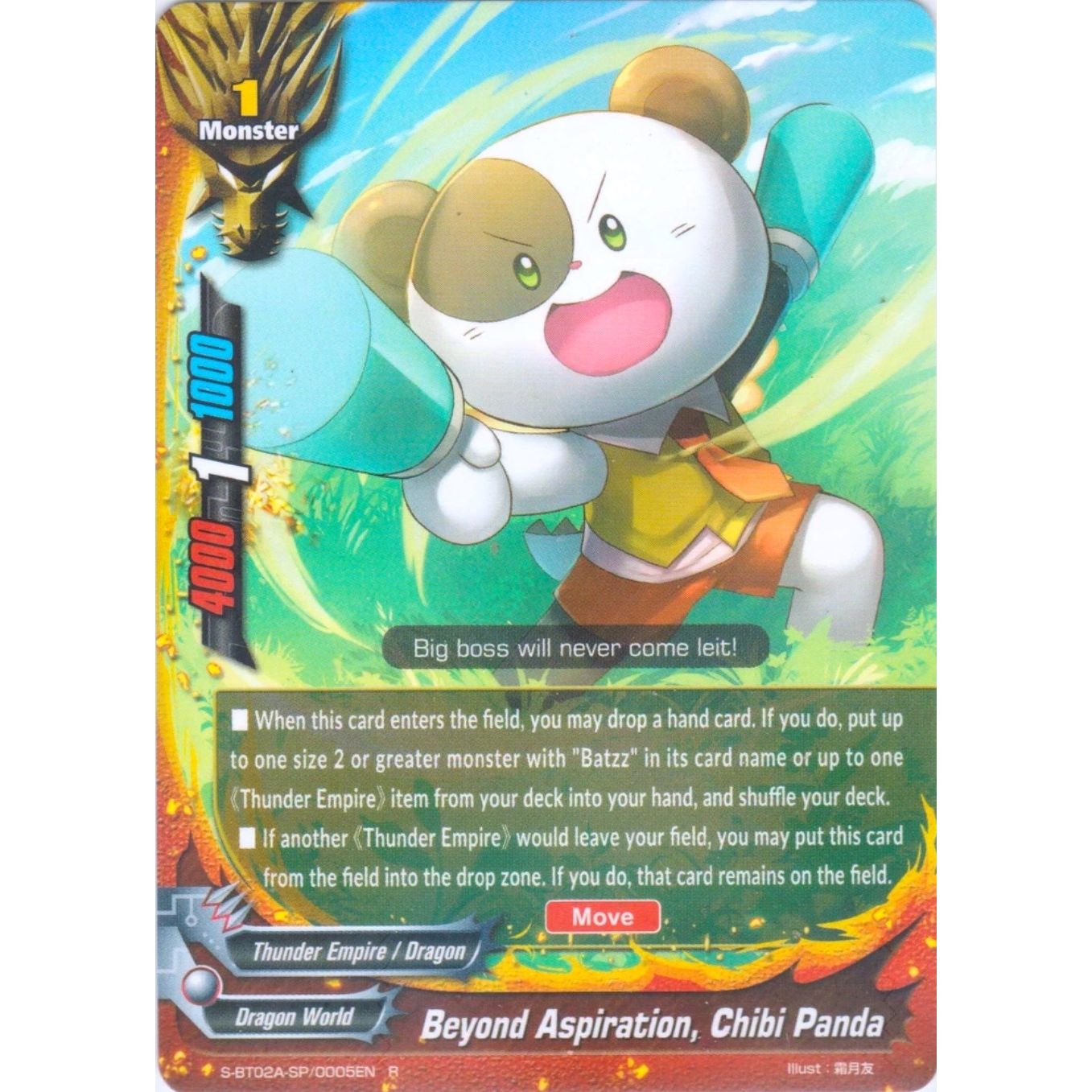 Image for Beyond Aspiration, Chibi Panda (S-BT02A-SP/0005EN) (S-BT02A) - Future Card BuddyFight