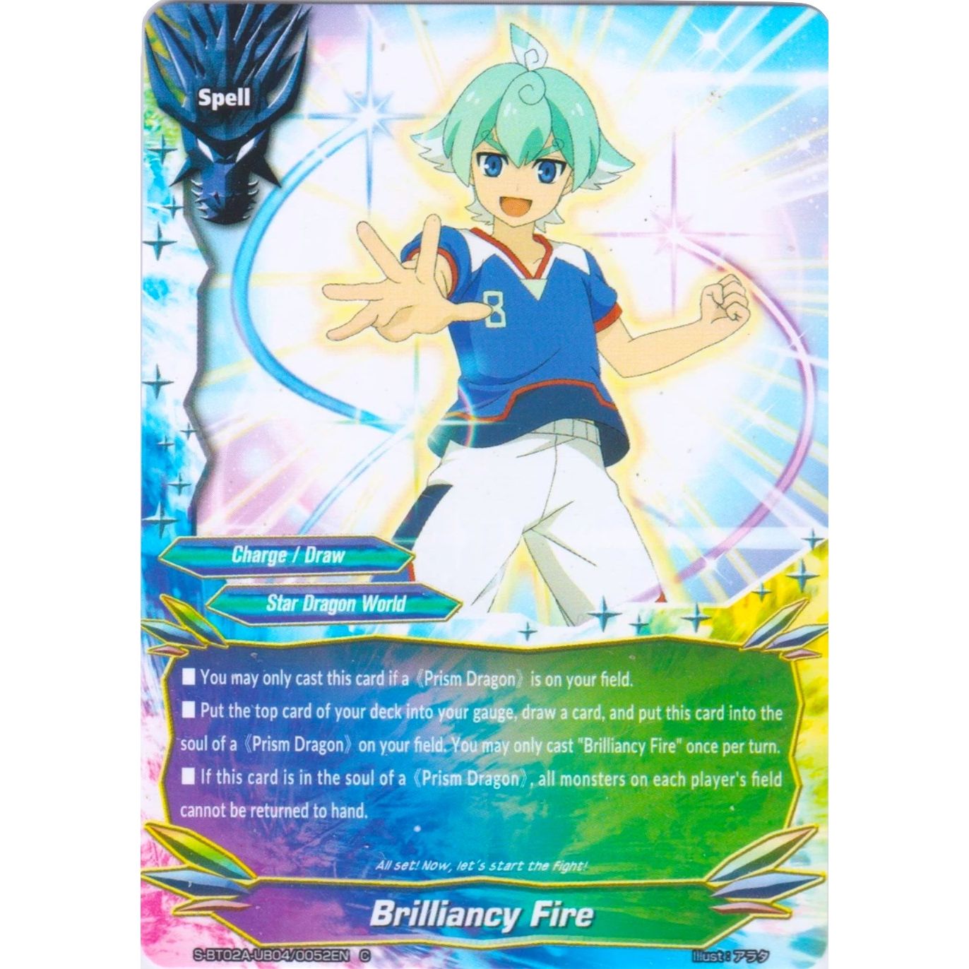Image for Brilliancy Fire (S-BT02A-UB04/0052EN) (S-BT02A) - Future Card BuddyFight