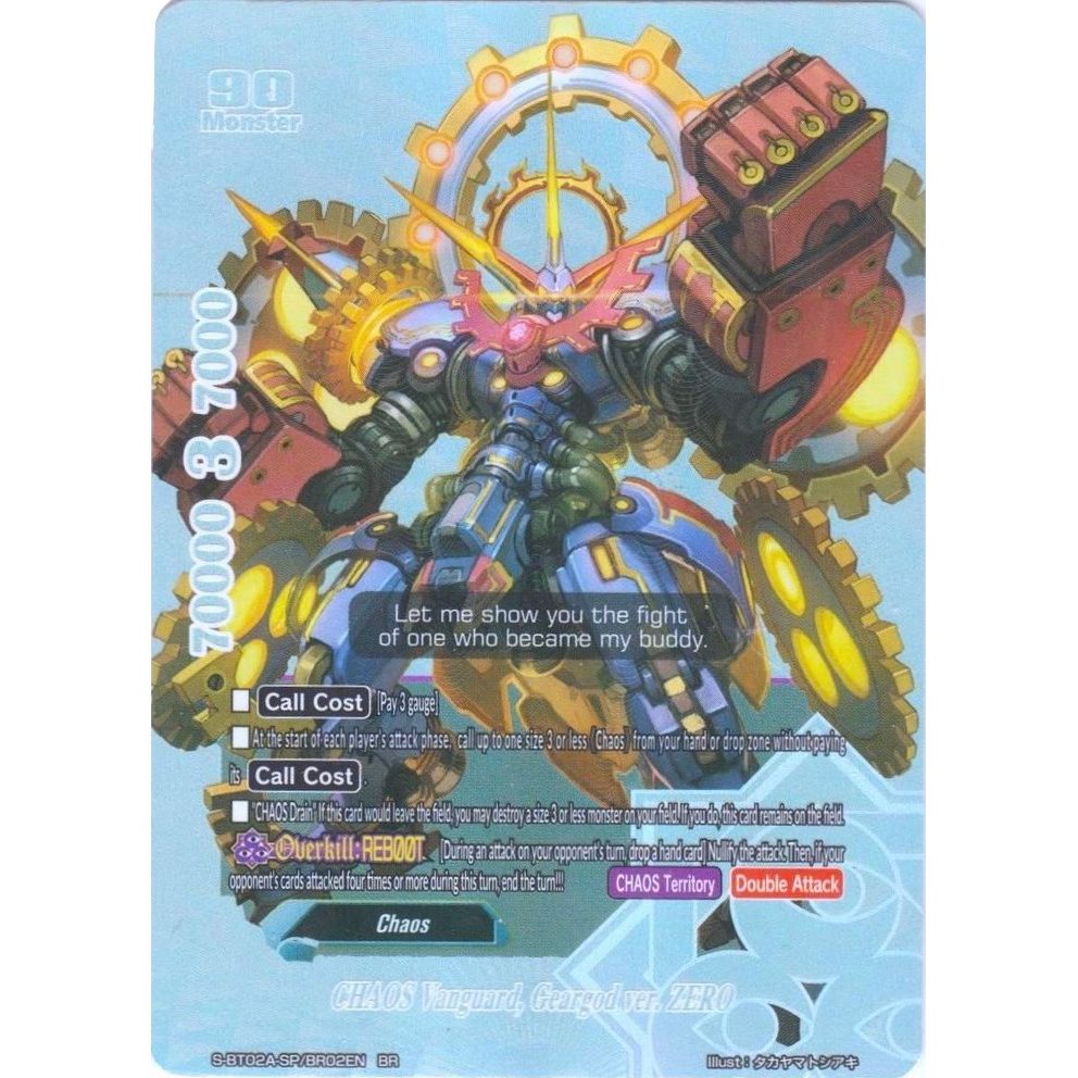 Image for CHAOS Vanguard, Geargod ver. ZERO (BR) (S-BT02A-SP/BR02EN) (S-BT02A) - Future Card BuddyFight