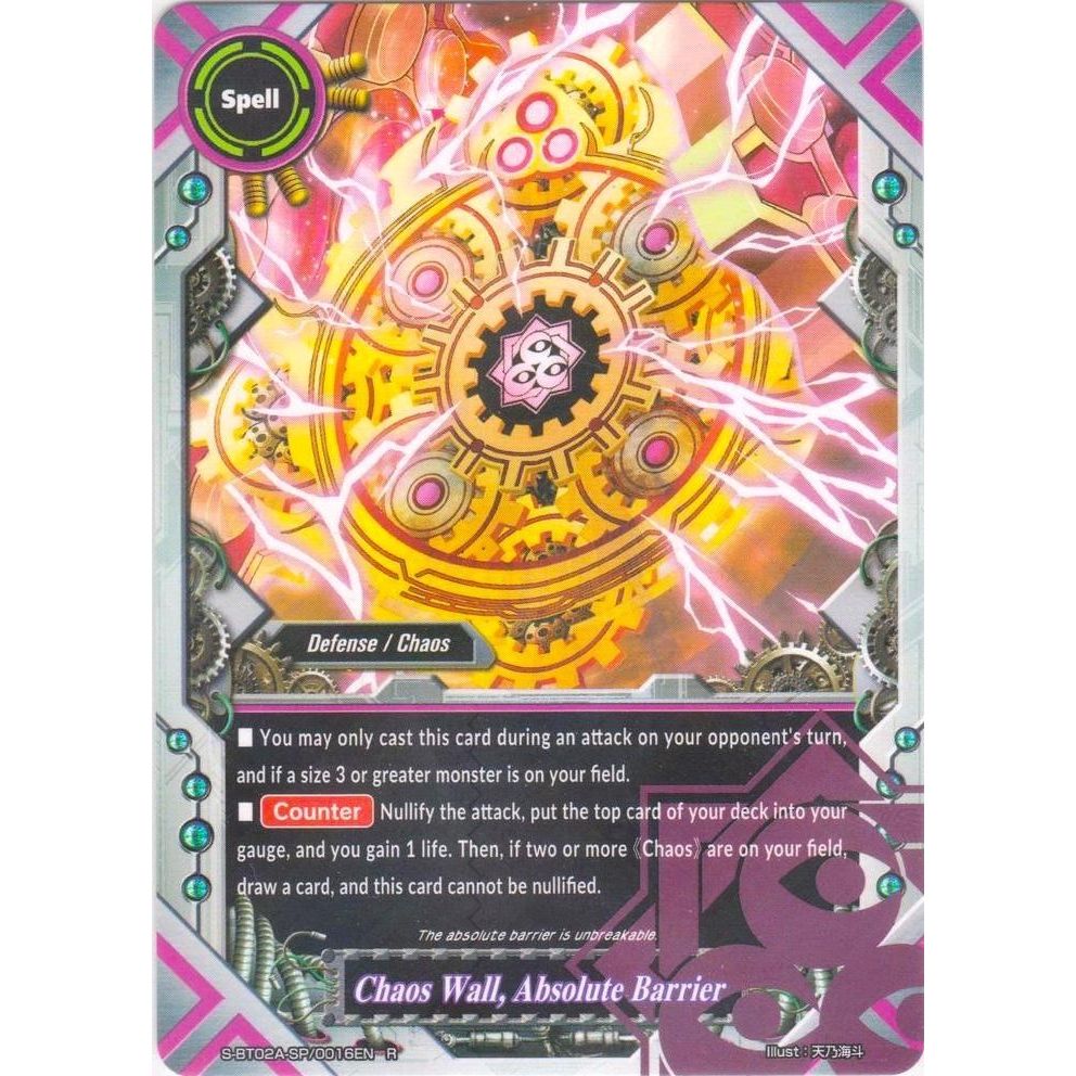 Image for Chaos Wall, Absolute Barrier (S-BT02A-SP/0016EN) (S-BT02A) - Future Card BuddyFight
