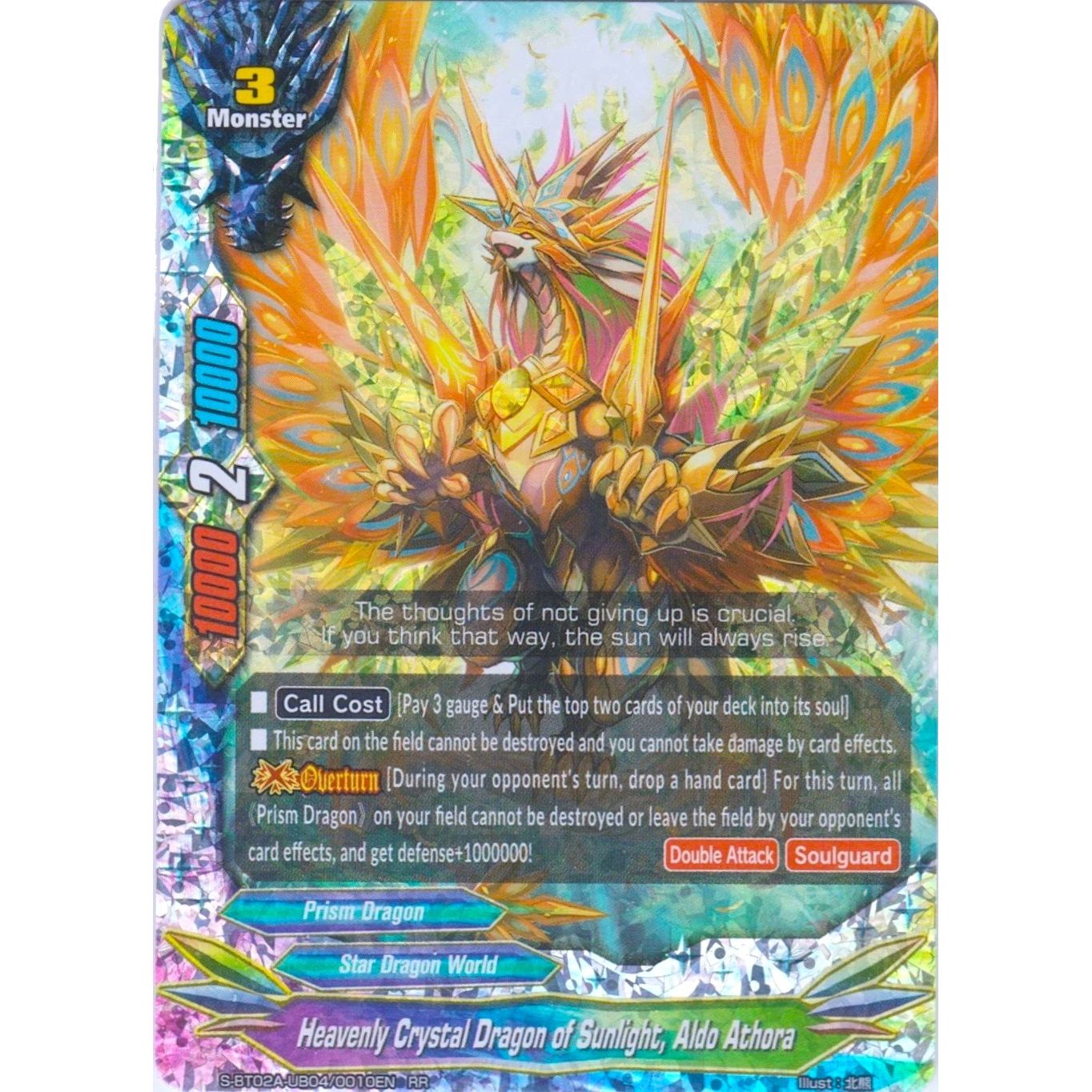 Image for Heavenly Crystal Dragon of Sunlight, Aldo Athora (S-BT02A-UB04/0010EN) (S-BT02A) - Future Card BuddyFight