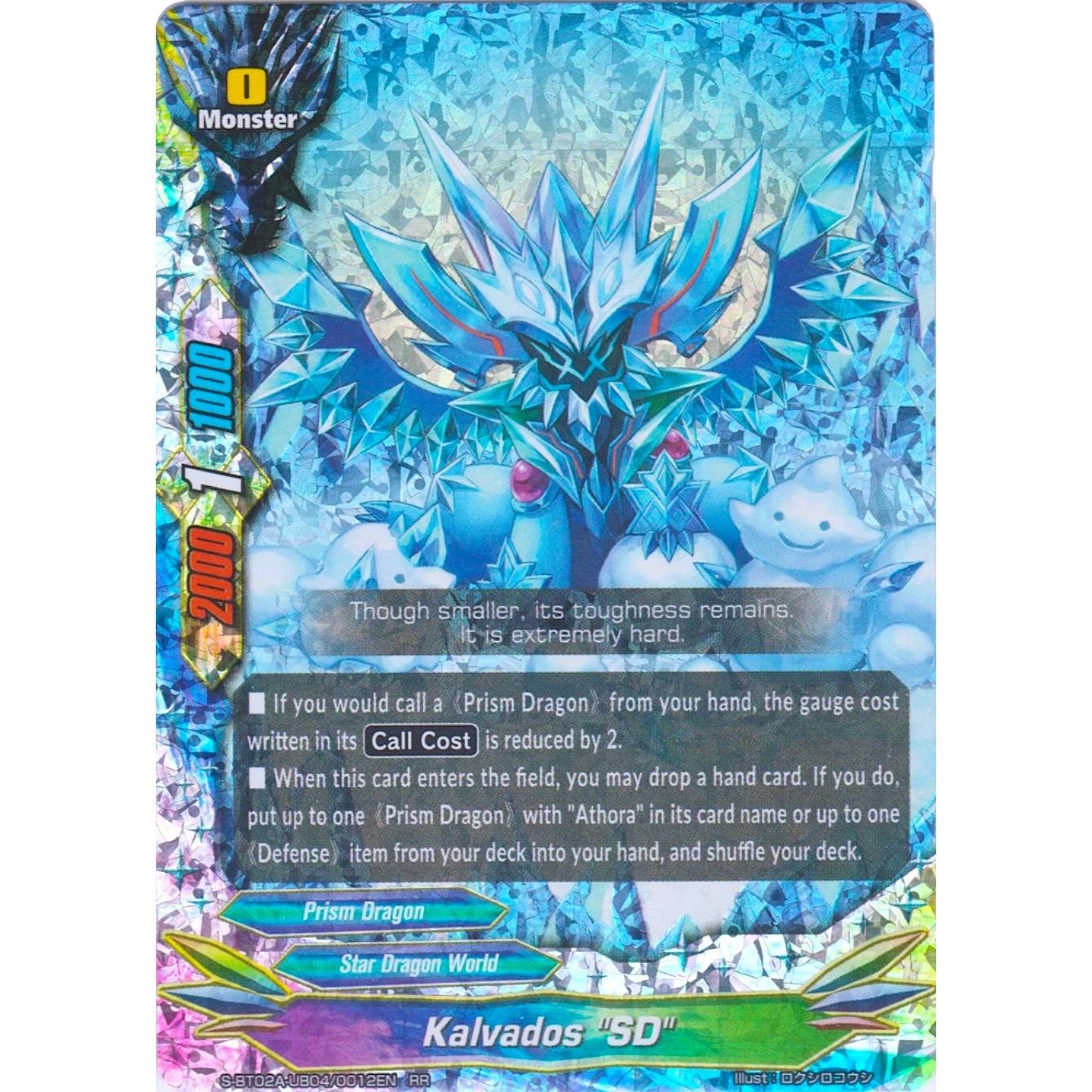 Image for Kalvados "SD" (S-BT02A-UB04/0012EN) (S-BT02A) - Future Card BuddyFight