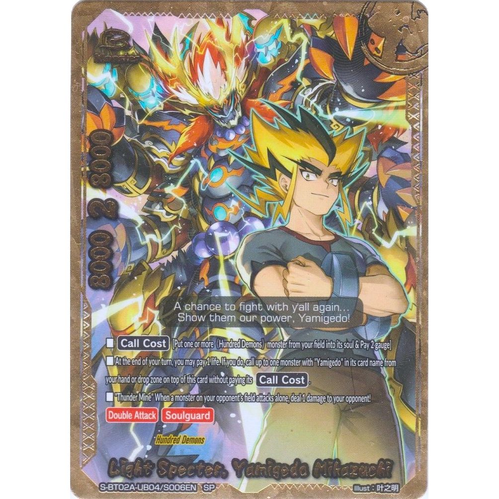 Image for Light Specter, Yamigedo Mikazuchi (SP) (S-BT02A-UB04/S006EN) (S-BT02A) - Future Card BuddyFight